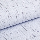 Обои бумажные «Спринт-Л » С14Ф-755Ф-01, 0.53×10.05 м - Фото 8