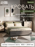 Канзас/Ясень анкор темный