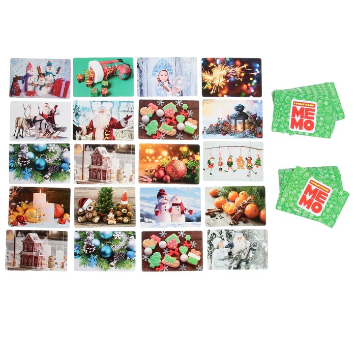 Настольная игра «МЕМО. С Новым годом!», 50 карточек - фото 1907549670