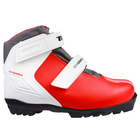 Ботинки лыжные TREK Snowrock NNN ИК, цвет красный, лого чёрный, размер 37 - Фото 1