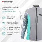 Куртка разминочная ONLYTOP unisex, р. 50 - Фото 2