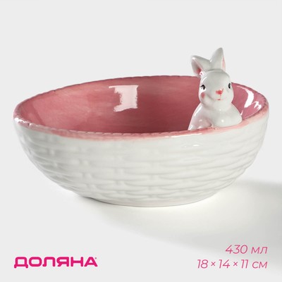 Салатник Доляна «Зайка», 430 мл, 18×14×11 см, розовый