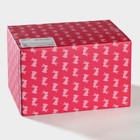 Салатник Доляна «Зайка», 430 мл, 18×14×11 см, цвет розовый - Фото 8