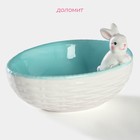 Салатник Доляна «Зайка», 430 мл, 18×14×11 см, голубой - Фото 2