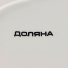 Салатник Доляна «Зайка», 430 мл, 18×14×11 см, голубой - Фото 7