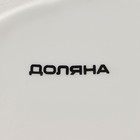 Салатник Доляна «Зайка», 430 мл, 18×14×11 см, голубой - Фото 7