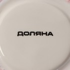 Конфетница Доляна «Зайка», 360 мл, 12.5×16 см, розовая - Фото 5