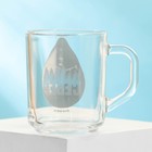 Кружка стеклянная «Север», 200 мл - фото 25394507