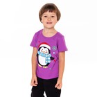 Футболка детская, цвет фиолетовый/пингвин, рост 104 см - Фото 4