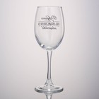 Бокал для вина с надписью «Девушка», 360 мл - Фото 4