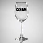 Бокал для вина с надписью «Святая», 360 мл - Фото 2