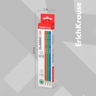 Карандаш чернографитный ErichKrause "Classic 100", HB, грифель d=2.2 мм, пластик, шестигранный, в коробке, микс 9314486 - фото 110653