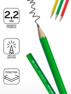 Карандаш чернографитный ErichKrause. Classic 100, HB, шестигранный, пластиковый, МИКС - Фото 2