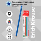 Карандаш чернографитный ErichKrause. Classic 100, HB, шестигранный, пластиковый, МИКС - Фото 3