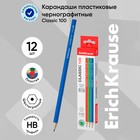 Карандаш чернографитный ErichKrause "Classic 100", HB, грифель d=2.2 мм, пластик, шестигранный, в коробке, микс - фото 321965028