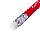 Карандаш чернографитный ErichKrause. Classic 101, HB, с ластиком, шестигранный, МИКС - Фото 8