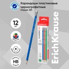 Карандаш чернографитный с ластиком ErichKrause "Classic 101", HB, грифель d=2.2 мм, пластик, шестигранный в коробке, микс (комплект 12 шт) - фото 25588669