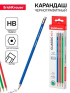 Карандаш чернографитный ErichKrause. Classic 101, HB, с ластиком, шестигранный, МИКС - Фото 1