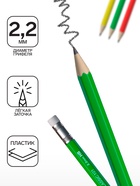 Карандаш чернографитный ErichKrause. Classic 101, HB, с ластиком, шестигранный, МИКС - Фото 2