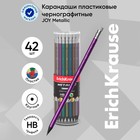 Карандаш чернографитный с ластиком ErichKrause "Metallic", HB, грифель d=2.2 мм, пластик, круглый в тубусе, металлик микс 9314490 - фото 4131647