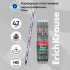 Карандаш чернографитный с ластиком ErichKrause "Flower", HB, грифель d=2.2 мм, пластик, трёхгранный в тубусе, микс 9314494 - фото 13084637