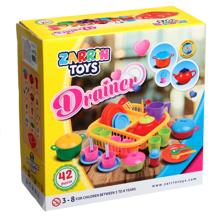 Набор посуды в корзине, 42 предмета, цвет жёлтый 57580