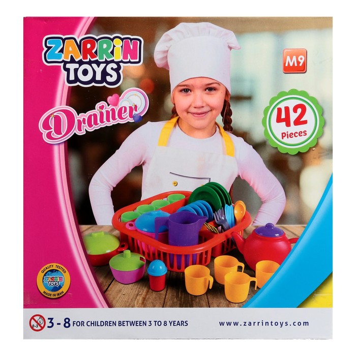 Набор посуды в корзине, 42 предмета, цвет жёлтый 57580