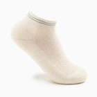 Носки женские укороченные «Soft merino», цвет белый, размер 35-37 - фото 319099388