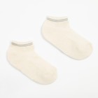 Носки женские укороченные «Soft merino», цвет белый, размер 35-37 - Фото 2