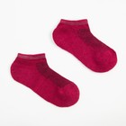 Носки женские укороченные «Soft merino», цвет бордовый, размер 35-37 - Фото 2
