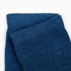 Носки детские «Super fine», цвет синий, размер 1 (1-2 года) - Фото 2