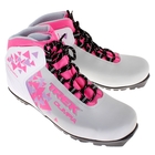 Ботинки лыжные TREK Olimpia NNN ИК, цвет серебристый, лого розовый, размер 42 - Фото 1