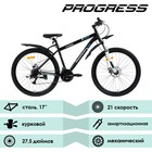 Велосипед 27.5" PROGRESS ONNE PRO MD RUS, цвет чёрный матовый, р. 17" - Фото 2