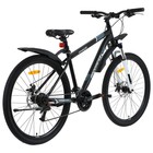 Велосипед 27.5" PROGRESS ONNE PRO MD RUS, цвет чёрный матовый, р. 17" - Фото 4