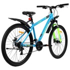 Велосипед 27.5" PROGRESS ONNE PRO MD RUS, цвет синий неон, р. 17" - Фото 3