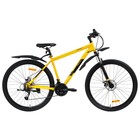 Велосипед 29" PROGRESS ONNE PRO 2.0 MD RUS, цвет жёлтый, р. 19" - фото 319099674