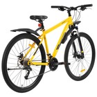 Велосипед 29" PROGRESS ONNE PRO 2.0 MD RUS, цвет жёлтый, р. 19" - Фото 4