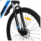 Велосипед 29" PROGRESS ONNE PRO 2.0 MD RUS, цвет синий неон, р. 19" - фото 24719718