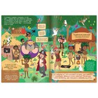 Книга-квест «Пираты в поисках сокровищ», 48 стр. - Фото 4