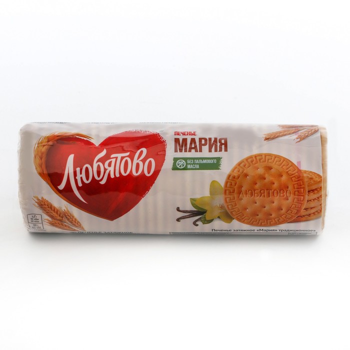 Мария традиционное печенье 180 156 грамм фото Мария традиционное печенье 180 156 грамм фото
