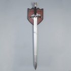 Панно на стену «Макет оружия: сувенирный меч на планшете. Зверь», декор настенный, 110 см - Фото 1