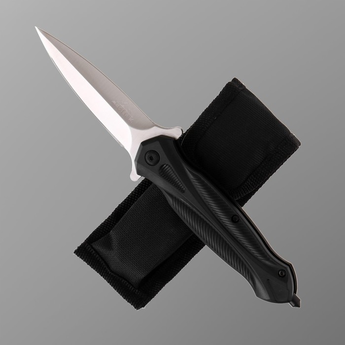 Нож складной "Кинжал" 20см, клинок 84мм/1мм - фото 1919406232