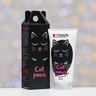 Подарочный набор косметики "Cat Paws": крем для рук и тела парфюмированный, 150 мл - фото 112651438