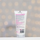 Подарочный набор косметики Cat Paws: крем для рук и тела парфюмированный, 150 мл - Фото 3