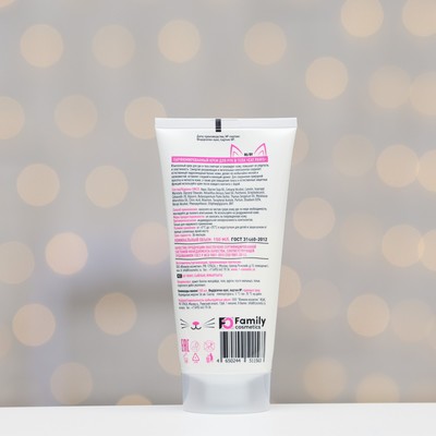 Подарочный набор косметики Cat Paws: крем для рук и тела парфюмированный, 150 мл