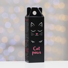 Крем для рук и тела парфюмированный "Cat Paws" в подарочной упаковке, 150 мл - Фото 4