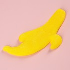 УЦЕНКА Большой мармелад «Небанальный мармелад», вкус: банан, 1 шт. х 27 г. - Фото 2