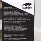 Швабра с отжимом, водосгоном и щёткой Raccoon, 2 насадки из микрофибры 42×11,5 см, стальная ручка 134 см - фото 9680243
