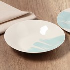 Тарелка глубокая керамическая Dolce Ceramo «Акварель», 550 мл, 20,5 см - фото 25546796