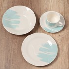Тарелка глубокая керамическая Dolce Ceramo «Акварель», 550 мл, 20,5 см 9047688 - фото 319800847